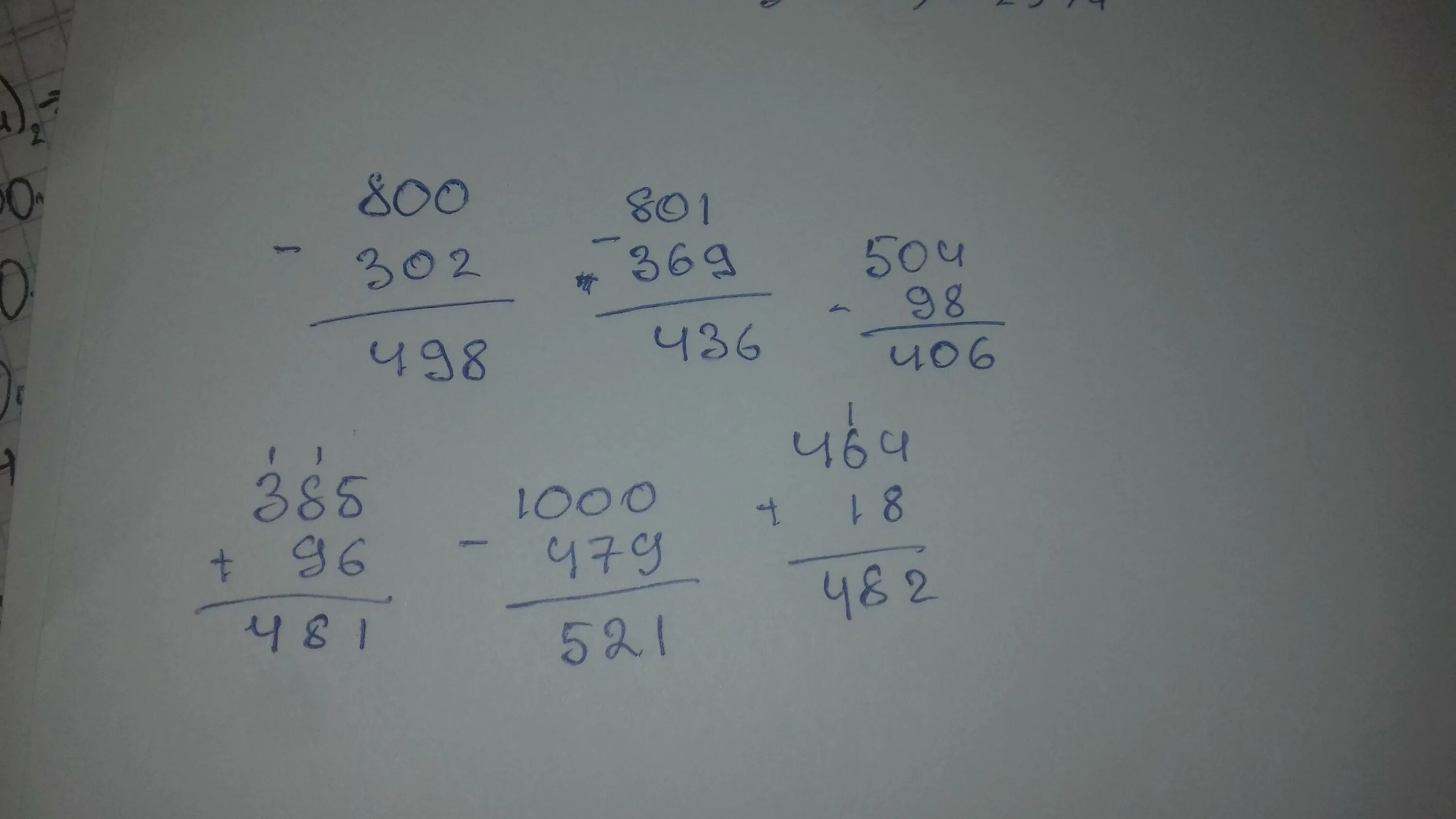 27 602 1000 столбиком. Вычисли записывая выражения столбиком. 1000-199 В столбик. 800-706 Столбиком. 800-268 Столбиком.