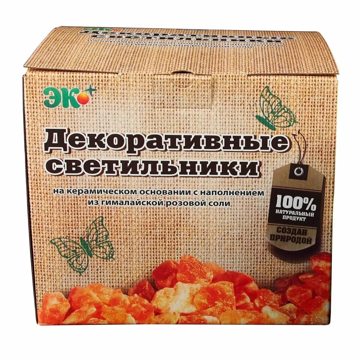 солевая лампа orient corporation "скала". солевая лампа 2 вт. соляная лампа эко плюс филин. солевая лампа "домашний очаг" 788. солевая лампа в форме луны.