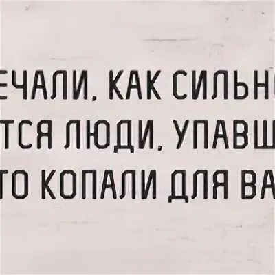 Мышкины слезы. Открытки отольются кошке мышкины слезки. обернуться кошке мышкины слезки. отольются кошке. отольются кошке мышкины слезки картинки.