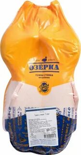 Утка озерка