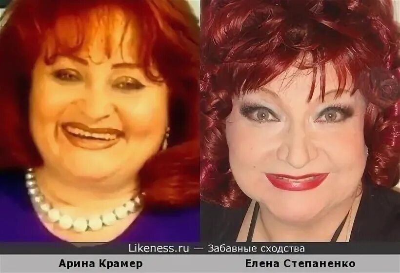 Певица крамер. Певица крамер