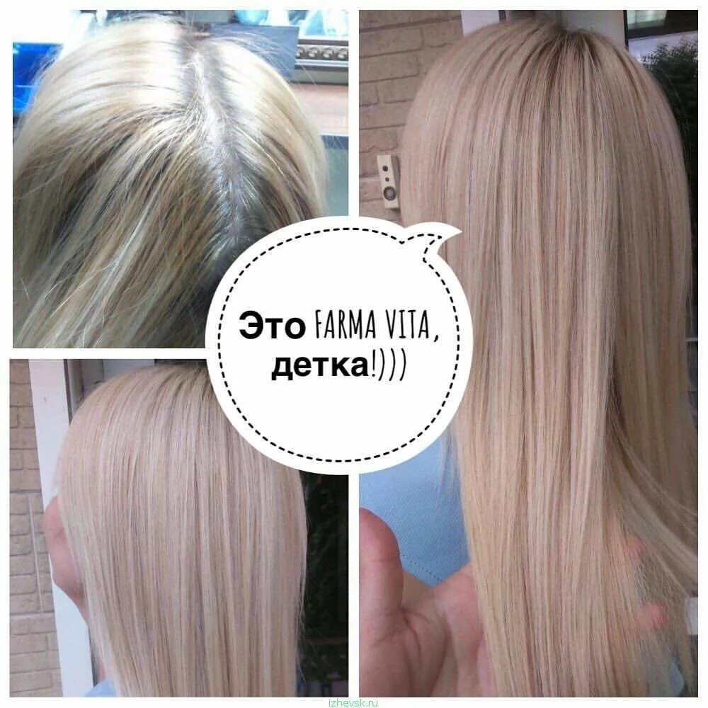 Смешать 10 8 и 10 1