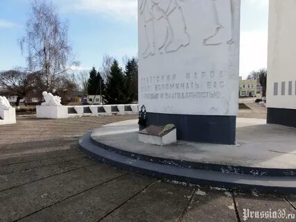 Добровольск