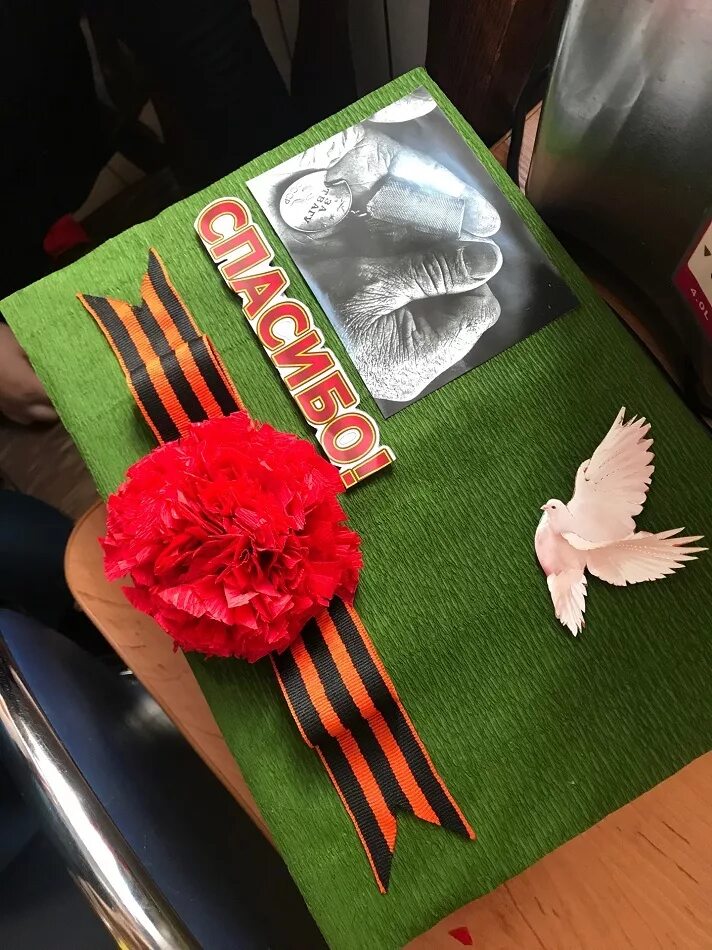 Сувенир ветеранов. Сувенир ветеранов. Подарки ветеранам войны. Сувенир ветерану. Подарок ветерану.