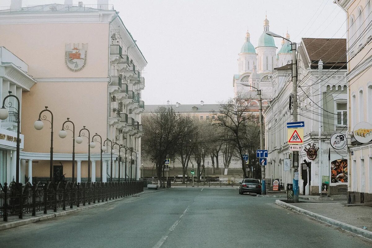 Астрахань улицы. Астрахань улочки. Советская улица Астрахань. Улицы г. Астрахани. Астрахань ул бабушкина