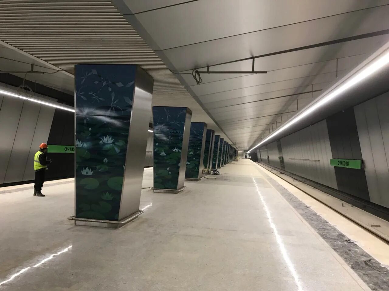 Крутое станция московская область. Схема метро москвы озерная. Озерная метро вестибюль. Метро озерная адрес. Станция метро озерная москва.
