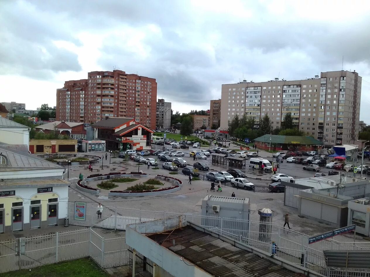 Павловский посад вокзальная 3. Павловский Посад центр города. Павловский Посад ул. Привокзальная, д 19. Павловский Посад Привокзальная площадь. Вокзальная 3 Павловский Посад.