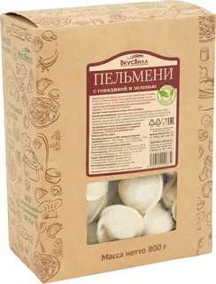Пельмени вкус