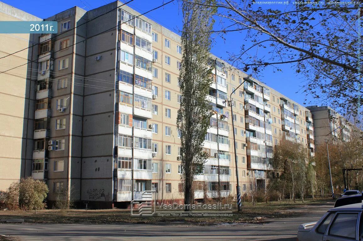 Уфимцева индекс. Уфимцева 6.