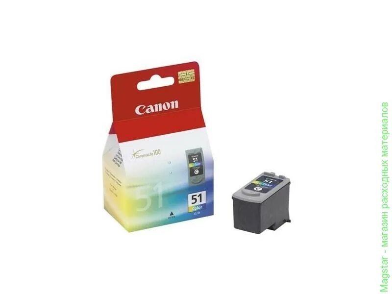 Canon CL-38 Color (2146b005). Картридж для PIXMA ip6220d. Картридж Canon CL-51. Картридж Canon CL-41 Color. Желтые картриджи canon