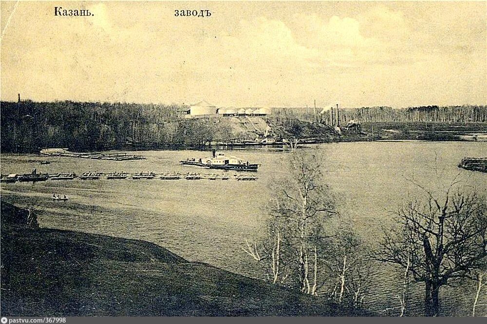 Пороховой завод казань. Газовый завод в казани (конец xix в. Территория порохового завода казань. Фабрика казань алафузова казань. История казанских заводов.