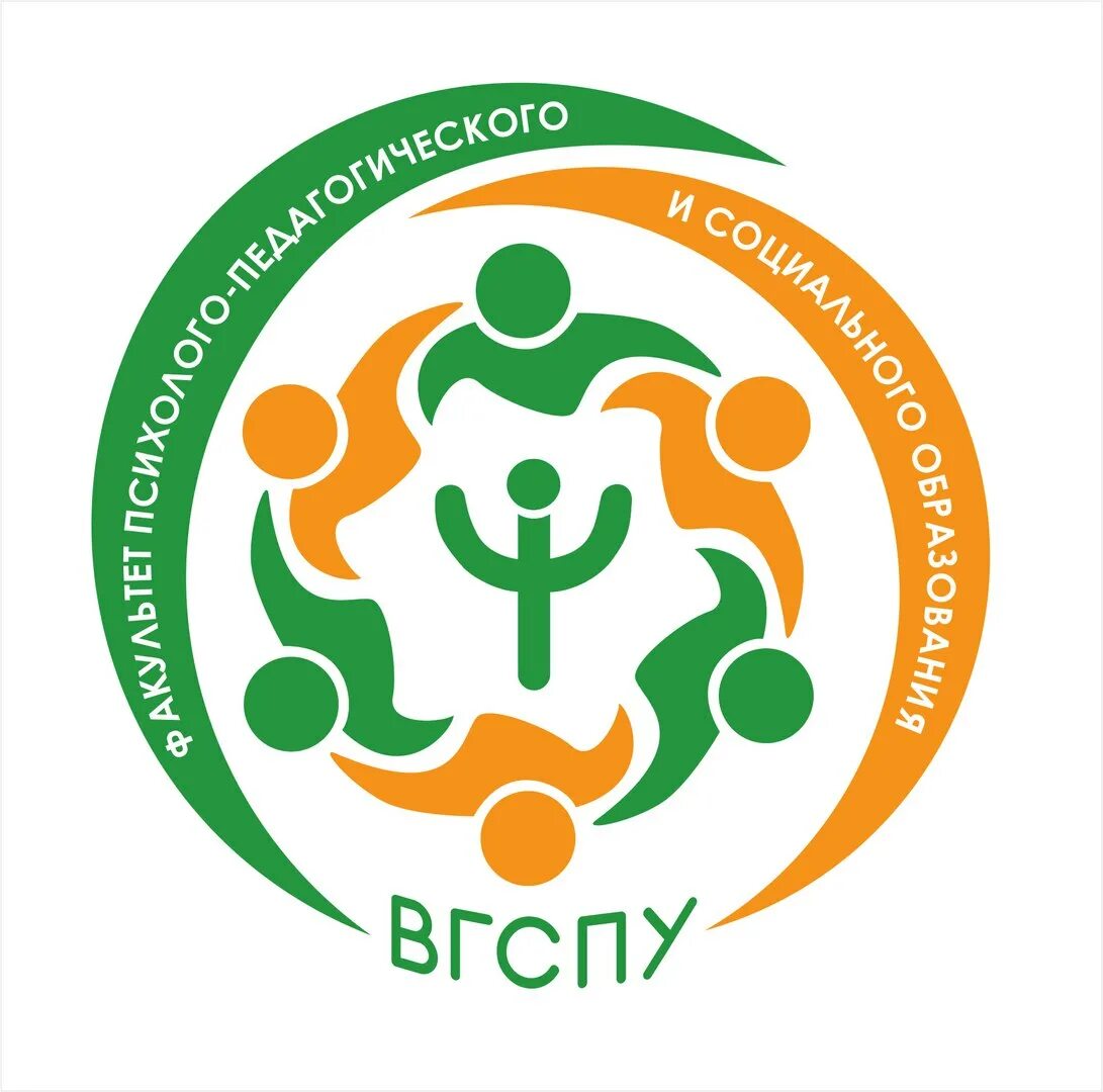 Психолого педагогическое образование факультет. Образование психолога. Психолого-педагогическое образование. Психолого-педагогическое образование. Васильева надежда николаевна мгппу.