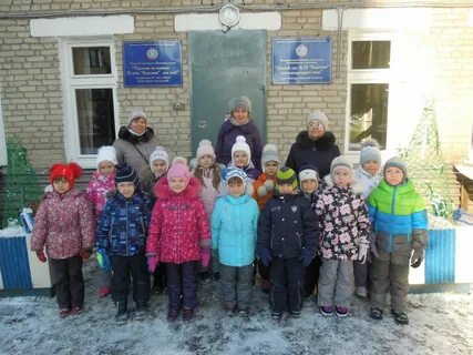 Детский сад 9 белгород