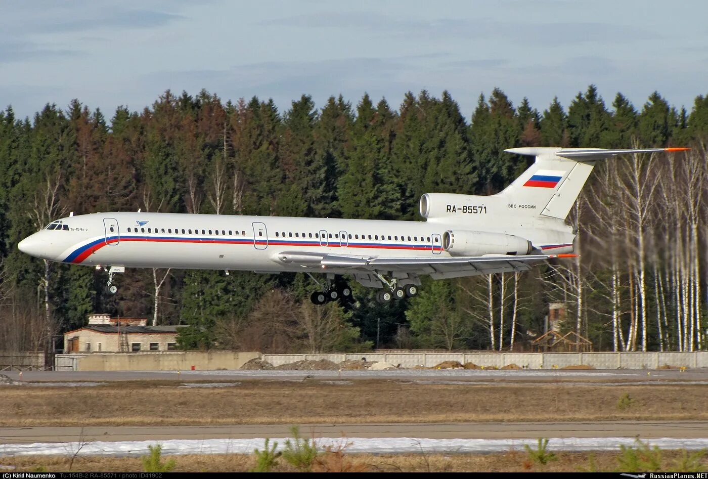 Россия эйр. Ту-154б-2 ra. Tupolev tu-154b-2. Ту-154б-2 ra 85555. Ту-154б-2.