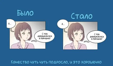 Почему 120