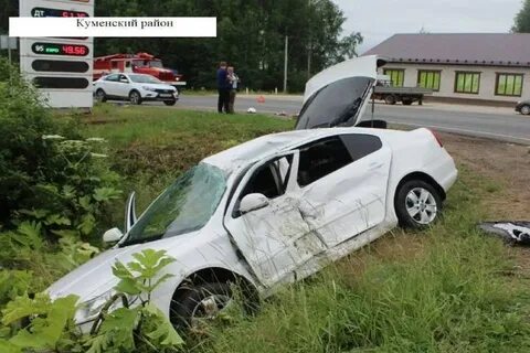 Дтп 27 апреля