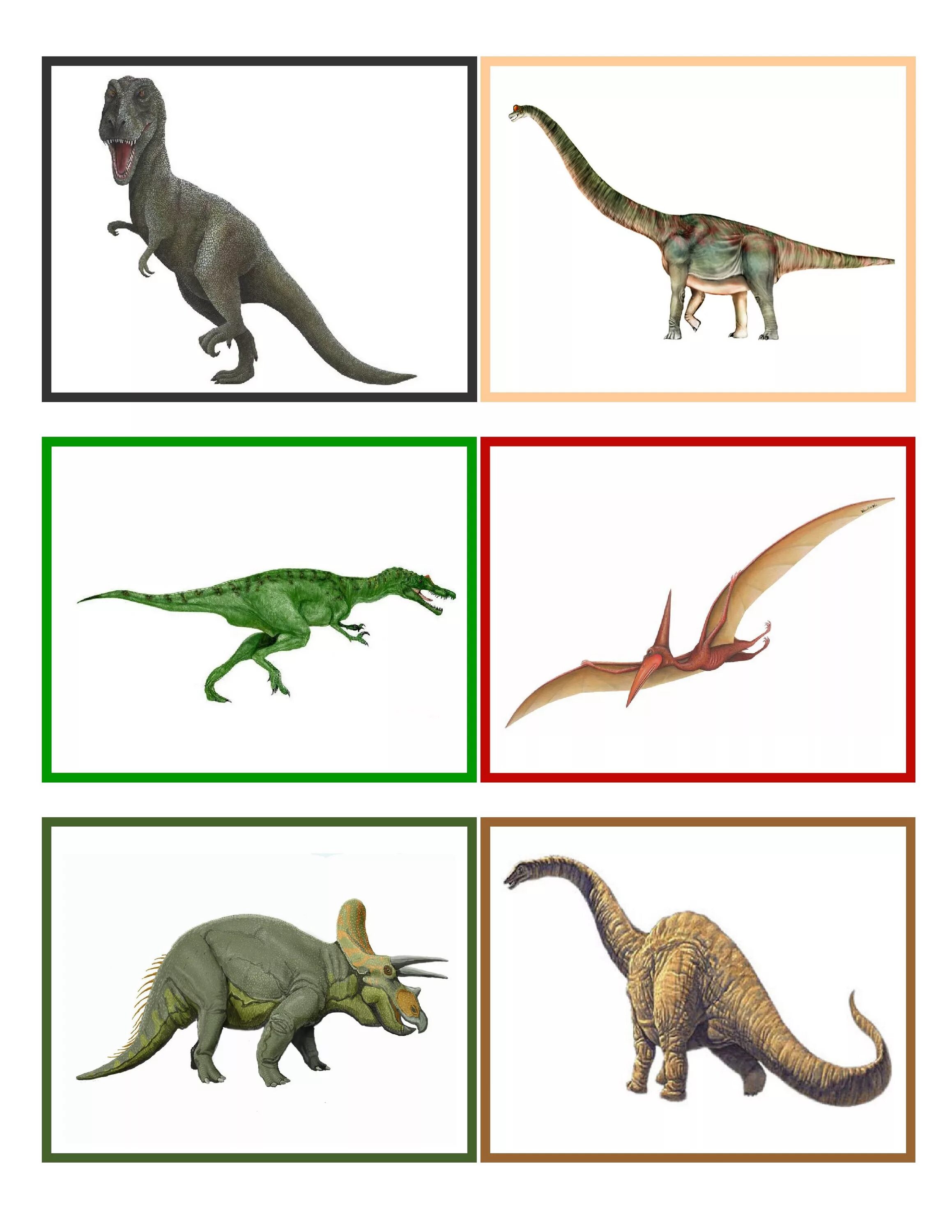 Динозавры в ДОУ для дошкольников. Динозавры память. Уроки с динозаврами. Динозавры для дошкольников