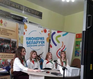 Форумы беларуси