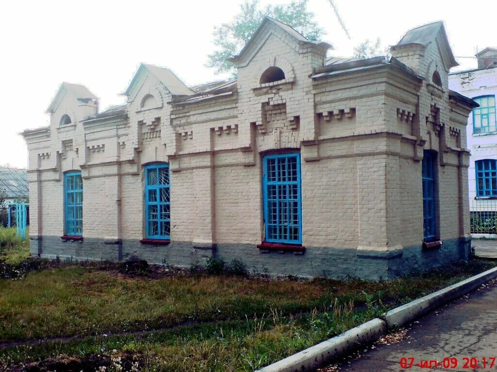 техникум черкассы