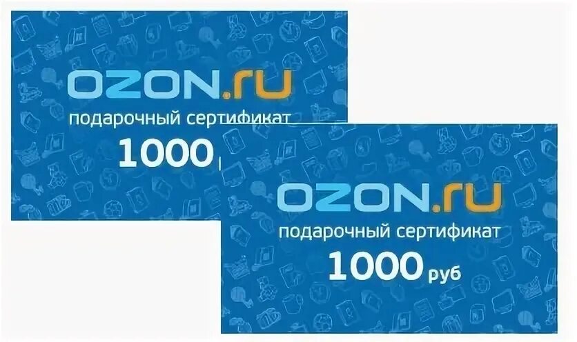 Озон регистрация 1000 рублей. Подарочный сертификат Озон. Сертификат OZON на 1000 рублей. Подарочный сертификат Озон 1000. Подарочный сертификат Озон 1000 рублей.