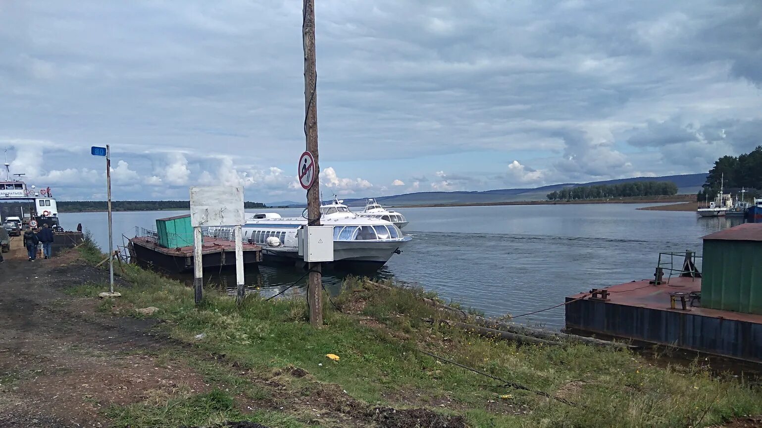 Иркутская область погода сейчас. Балаганск Иркутская область. Мыс угольный Балаганск. Балаганск Иркутская область природа. Балаганск на ангаре.