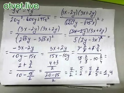 Сократите дробь y2 4 3y 6