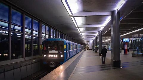 Метро горе