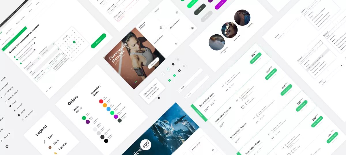 Ux and ui team