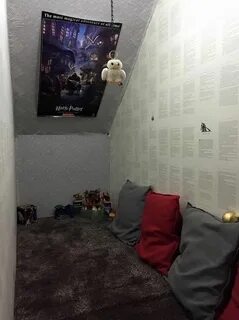 Чулан под лестницей лубянка