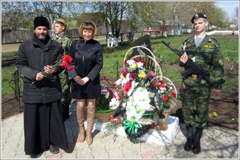 Погода круглое поле