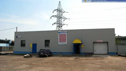 Автосервис новочебоксарск