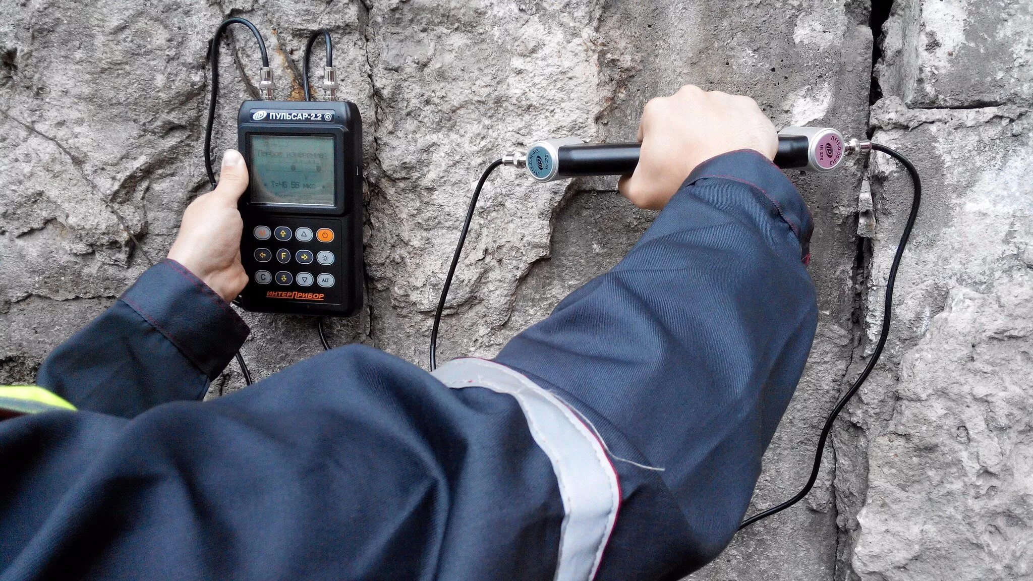 1. Аппарат для измерения пустот в. 1. Ультразвуковой прибор. Измеритель прочности пульсар 2.