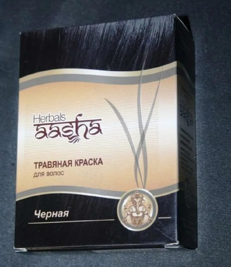 Растительная краска для волос. Aasha Herbals хна. Хна для волос Herbal Aasha палитра. Индийская хна для волос ааша. Травяная краска для волос Aasha Herbals.