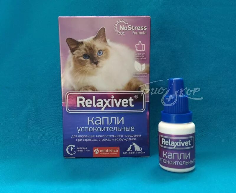 Relaxivet капли успокоительные