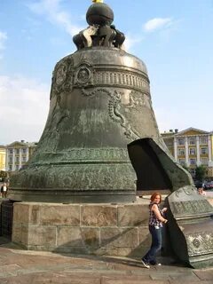 Bell москва