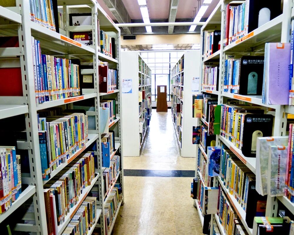 Местное сообщество библиотека. Библиотека картинки. Библиотека в селе. Книгохранилище в школьной библиотеке. Местное сообщество библиотека.