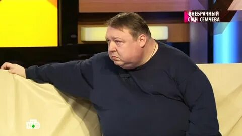 Внебрачный сын это
