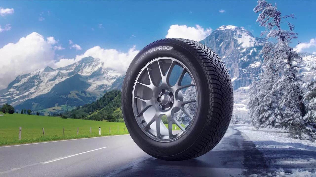 Зимние шины диски