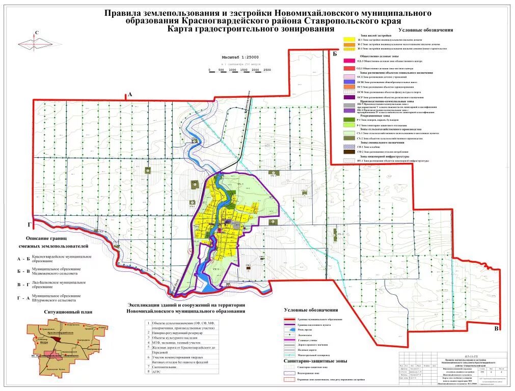 Погода село новомихайловское красногвардейского района. Карта Красногвардейского района Ставропольского края. Село Новомихайловское Ставропольский край Красногвардейский район. Карта села Красногвардейского Ставропольского края. Село Красногвардейское Ставропольский край на карте.