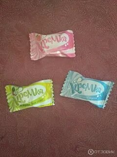 Конфета кремка