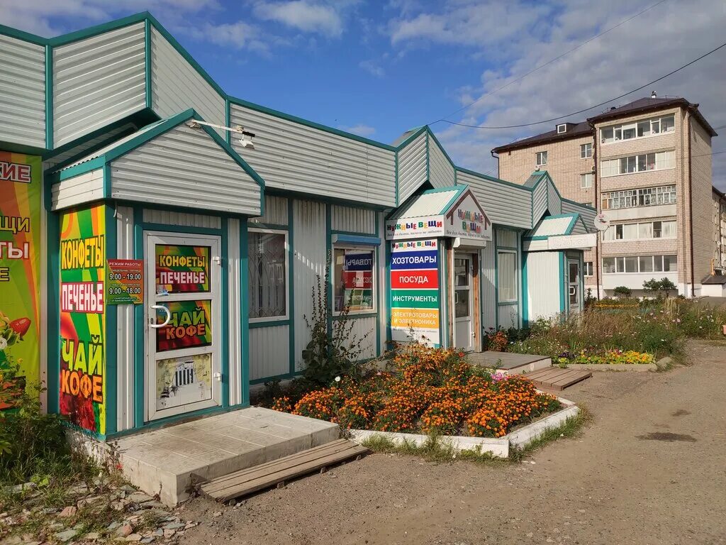 наговицынский микрорайон можга. калинка можга салон красоты. калинка можга. переулок заводской можга. можга пер.