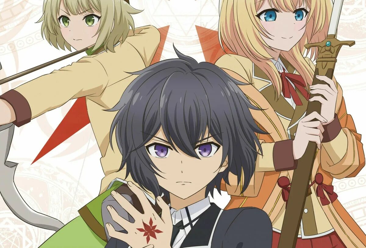 Мудрец со слабейшей меткой. Shikkaku mon no saikyou kenja аниме. матиас аниме сильнейший мудрец. аниме сильнейший мудрец низшей. сильнейший мудрец низшей эмблемы аниме.