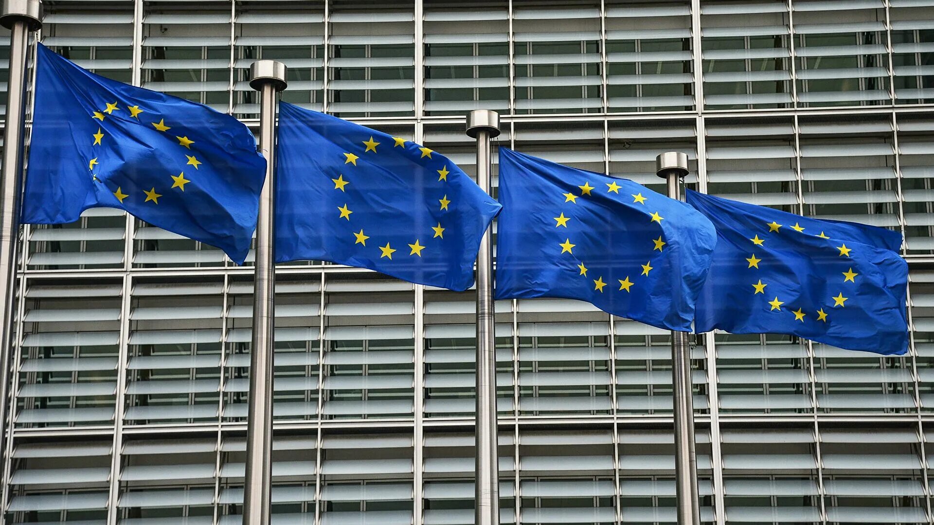 Евросоюз заморозил. Евросоюза (gsp+),. 2005 год еврокомиссия ес. европарламент флаг. флаг совета европы.