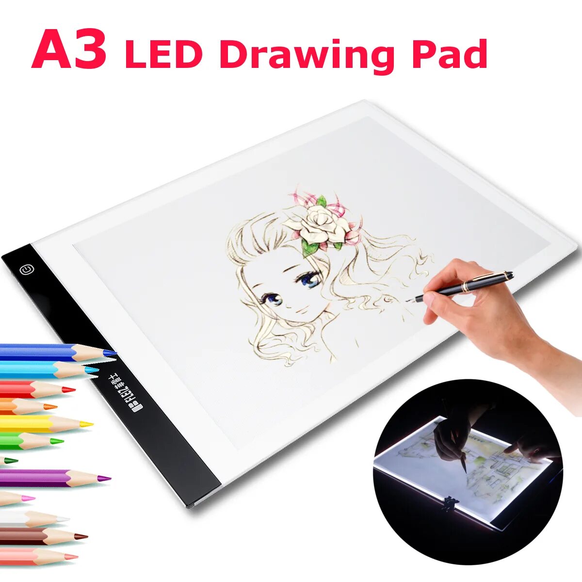 Pen drawing pad. Трафареты для рисования на планшете. Световой планшет для рисования с трафаретами. Планшет с лампой для рисования. Drawing Pad.