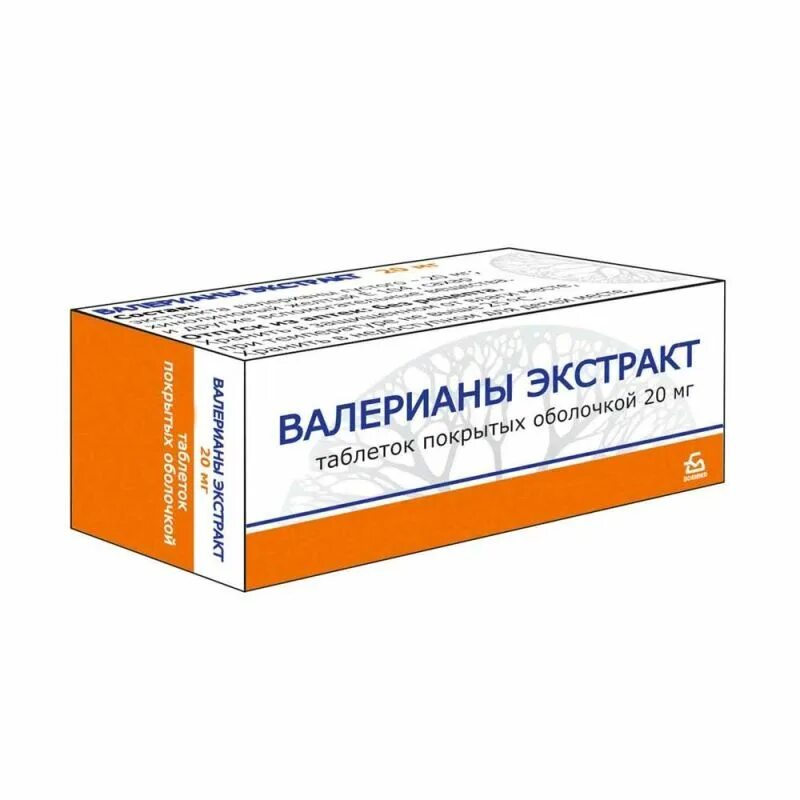 Какая валерьянка лучше. Валерианы экстракт таблетки 50шт. Валерианы экстракт таблетки 20 мг 50 шт. Валерианы экстракт таб.п/о 20мг №50 Борисовский ЗМП. Валериана экстракт таб п.о 20мг 50.