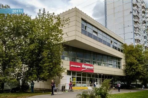 Новочеркасский бул