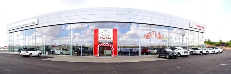 Тойота центр красноярск запад. Toyota центр абакан. Партизана железняка 46 красноярск. Тойота моторс красноярск. Персонал компании тойота.