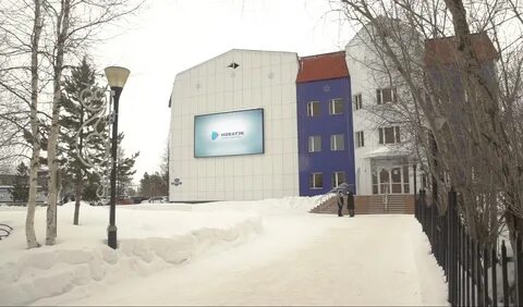 работа новатэк тарко сале