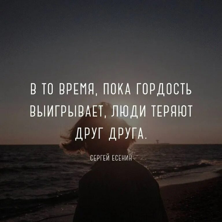 Какие хорошие статусы