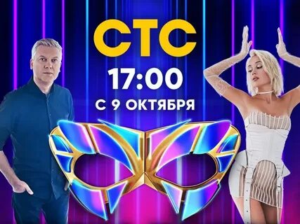 Анонс 5 выпуска
